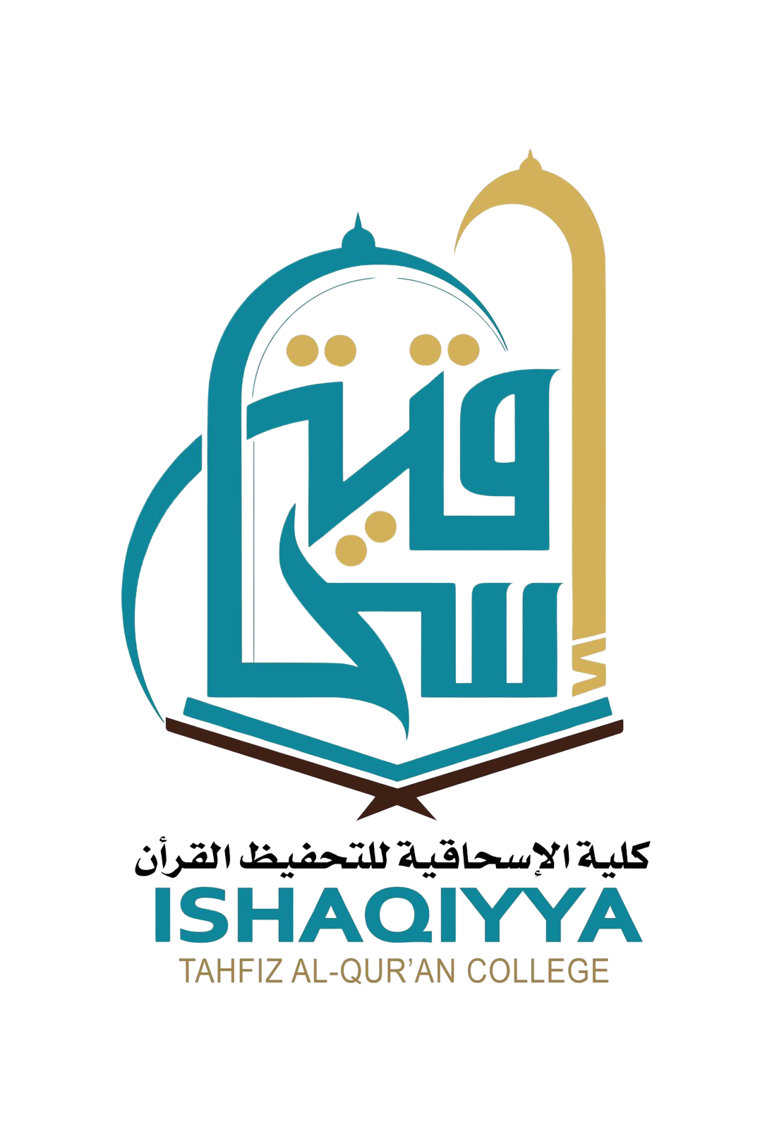 ishaqiyyaqurancollege.com