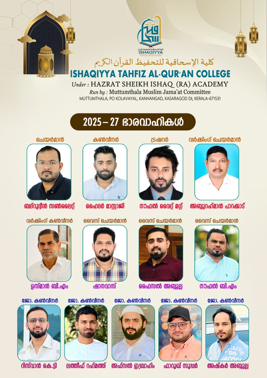 whatsapp image 2026 03 03 at 10.50.32 pm